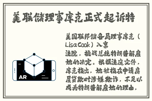 激情五月综合色婷婷一区二区